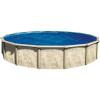 imageIn The Swim 18 Foot Round Premium Plus BlueBlack Solar Blanket 12 Mil EXBK18