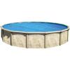 imageIn The Swim 28 Premium Blue Round Solar Pool Cover 12 Mil for Solar Heating Above Ground Pools and Inground Pools